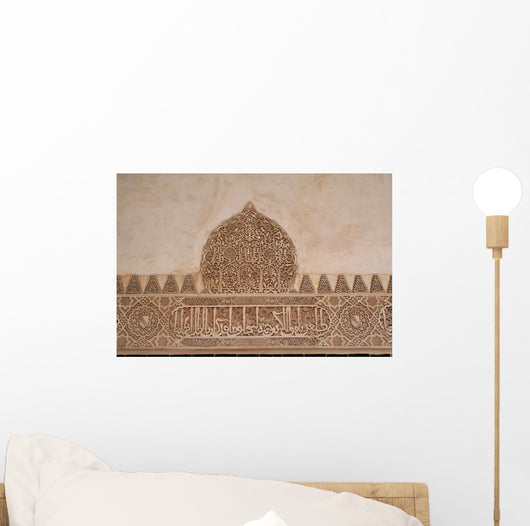 Arab Stucco Alhambra Granada
