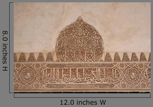 Arab Stucco Alhambra Granada