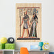Ancient Paper Papyrus