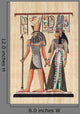 Ancient Paper Papyrus