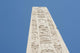 Ancient Obelisk Karnak Temple