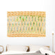 Rattan Wall Mural