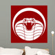 cobra emblem Wall Mural