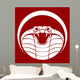 cobra emblem Wall Mural