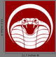 cobra emblem Wall Mural