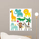 Cute Baby Safari Animals Wall Decal Sticker Set