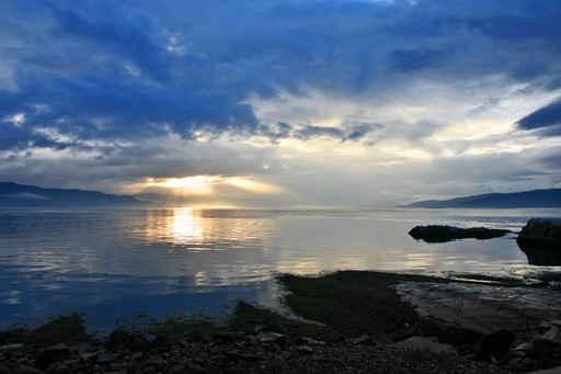 Midnight Sun Midnattsol Wall Decal