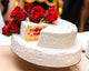 Wedding Cake Decorated with