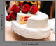 Wedding Cake Decorated with