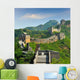 Great Wall China Summer