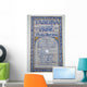 2007-10-24 Cordoue 231 Wall Decal