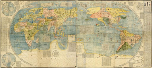 Vintage World Map Wall Mural