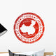 Stamp China Wall Decal