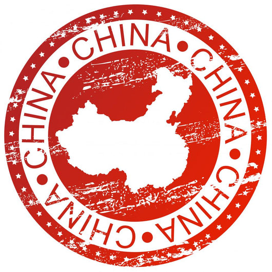 Stamp - China Wall Decal