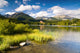 Strbske Pleso Lake Slovakia