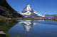 Matterhorn's Zweites Gesicht Wall Decal