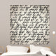 Abstract Seamless Hand Write Wall Decal