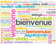 Welcome Page D'accueil Bienvenue