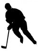 Hockey Player Silhouette 03 Wall Decal