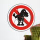 Perro Wall Decal