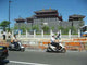 Macao Wall Decal