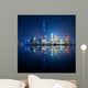 Shanghai Skyline