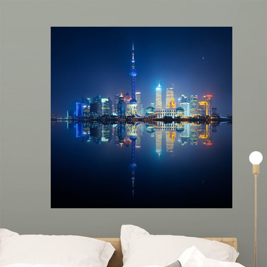 Shanghai Skyline