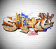 Graffiti wall background, urban art Wall Mural