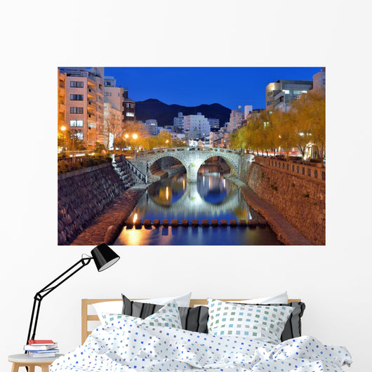 Nagasakis Historic Megane Bridge