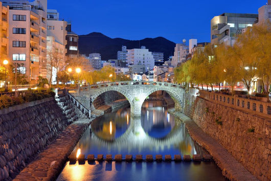 Nagasakis Historic Megane Bridge