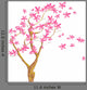 Cherry branch in blossom. Wall Decal