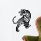 Tiger of Japan Wall Decal