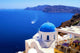 Blue Dome Church with