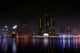 View of Detroit Skyline at Night Michigan Wall Mural