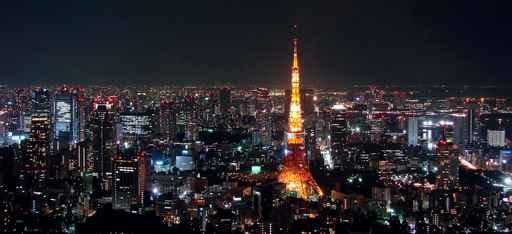Tokyo Tower at Night Wall Decal