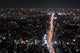 Tokyo at Night Wall Decal