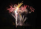 Firework Display Wall Decal