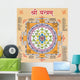 SHREE YANTRA OF INDIAN DIWALI FESTIVAL Wall Mural