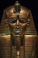 Tutankhamun's Mask Wall Decal