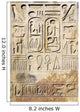 Egyptian hieroglyphs at stone bas-relief Wall Mural