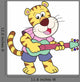 Cartoon Tiger Playing Guitar