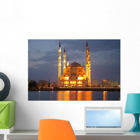Night Mosque Reflection Wall Mural