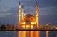 Night Mosque Reflection Wall Mural