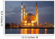 Night Mosque Reflection Wall Mural
