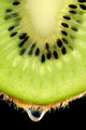 juicy Kiwi fruit Wall Mural