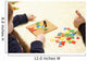 Praise for the Occupational Therapy Wall Mural