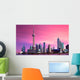 Shanghai - the skyline and the sunrise Wall Mural