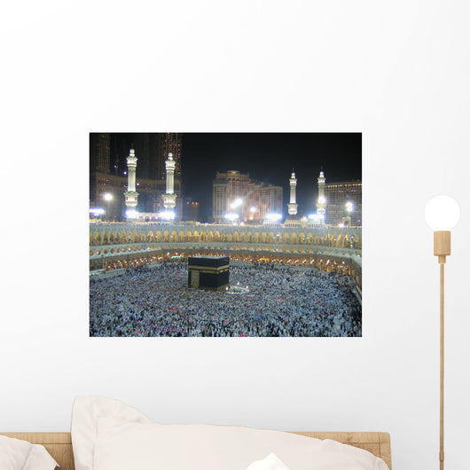 Kaaba Wall Mural