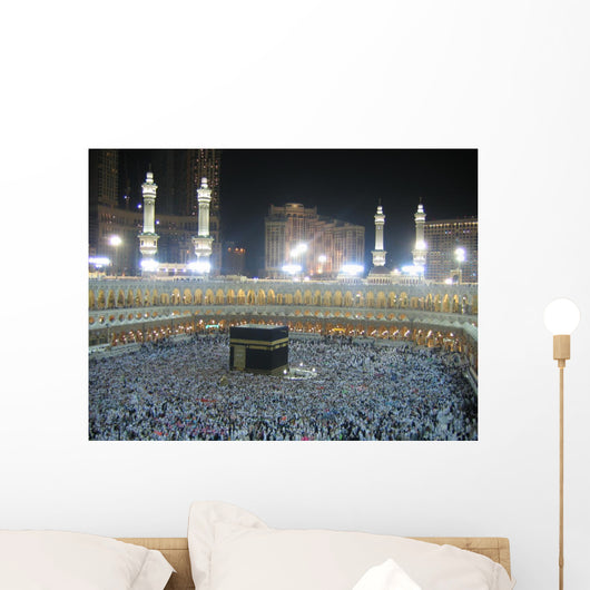 Kaaba Wall Mural