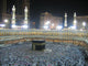 Kaaba Wall Mural